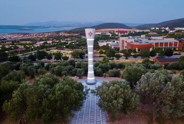  IZTECH Science Tower was opened.