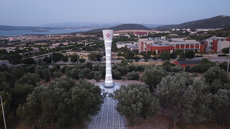 IZTECH Science Tower  Bilim Kulesi